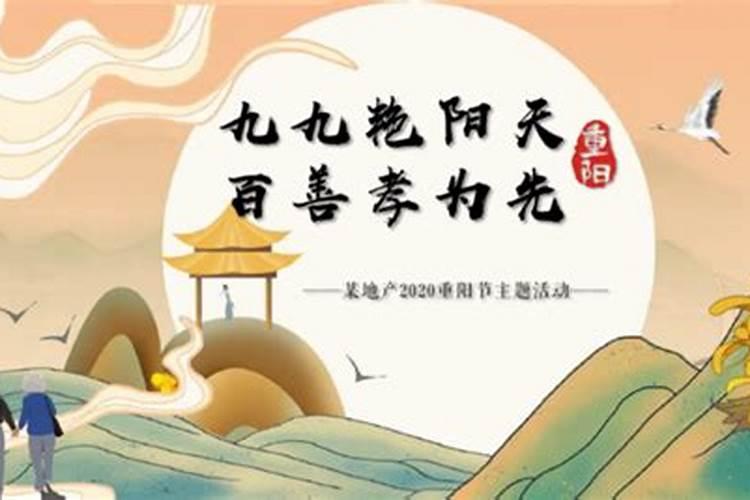 农历9月出生属牛人命好吗