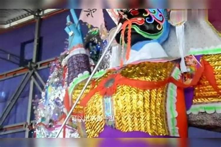 鬼节需要注意什么