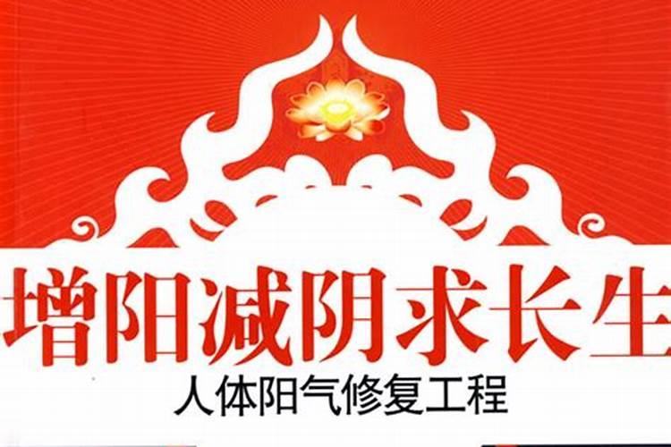 梦见死人,可是不知道死的是谁。。。