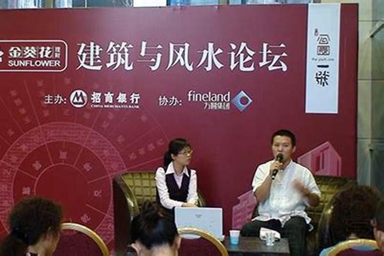 易奇八字的可信度高吗？