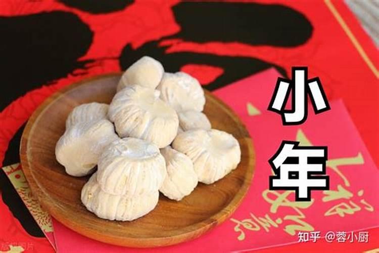 164级怎么接四灵宫任务