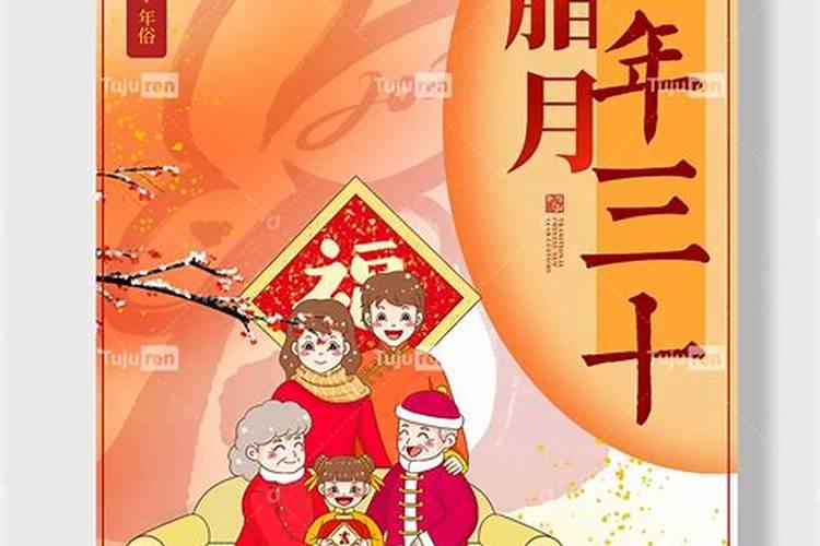 1983年农历7月15是阳历几月几号