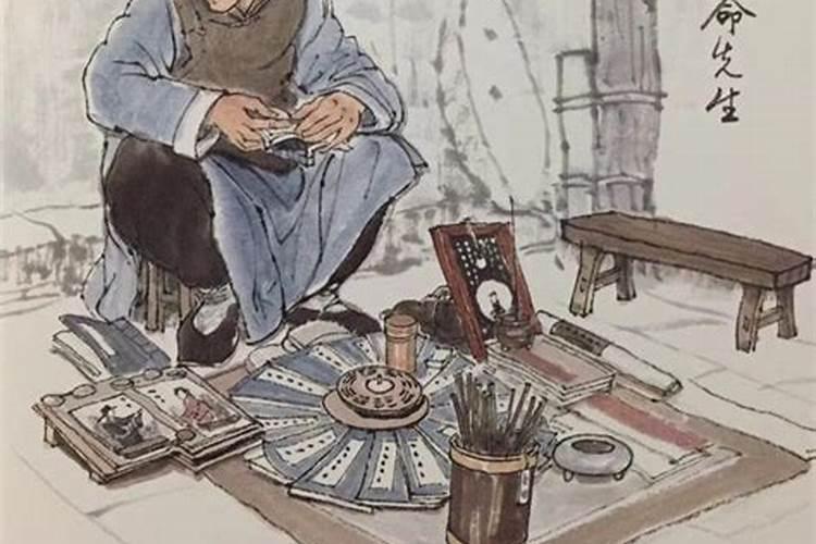 看一个人的面相准吗？