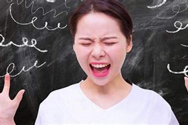 运气不好怎么转运方法六种方法