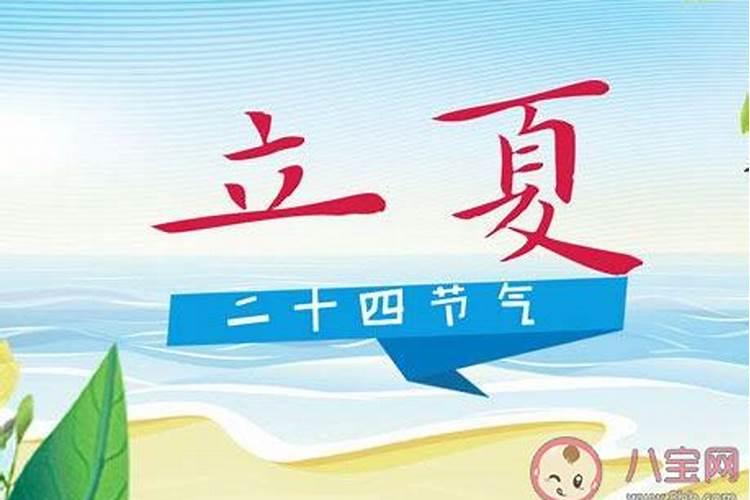 202清明节是哪一天几月几日