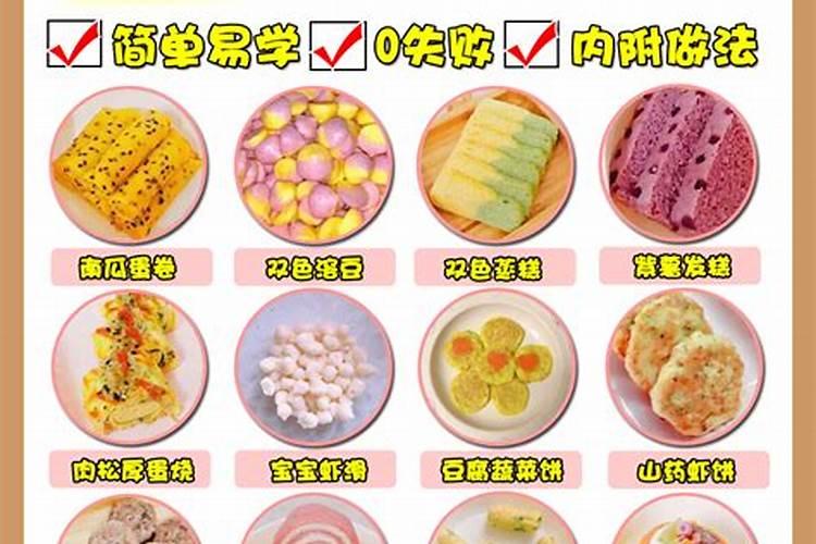 义乌过年哪里比较热闹,义乌春节游玩景区推荐