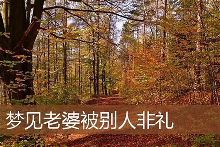1990年农历八月二十五出生的女子一生运势