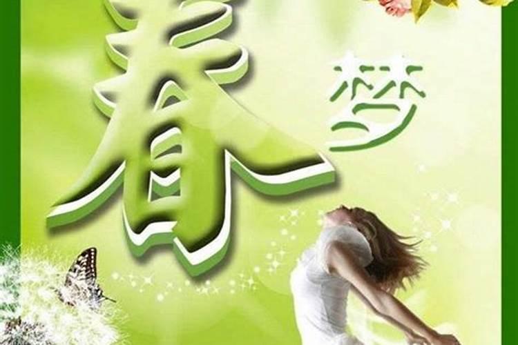 镜心道长这节课就详细的教大家来画文昌符,家有孩子的学员弟子,要认真学 ...