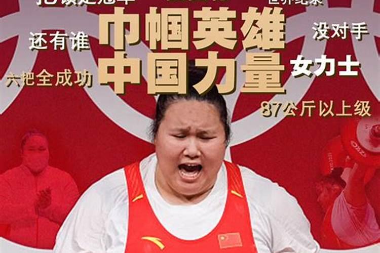 梦见已故亲人的葬礼是什么意思？