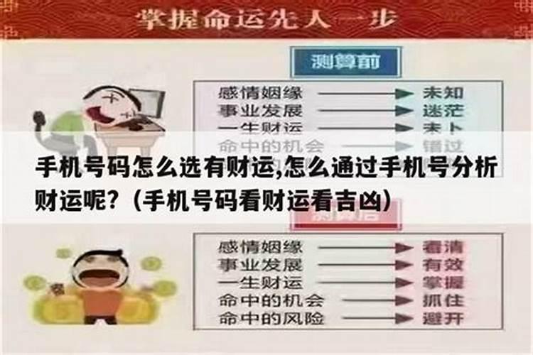 贴什么颜色壁纸旺财 贴哪些颜色壁纸风水好