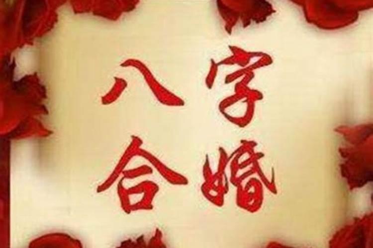 手滑不小心把碗碎了预示什么