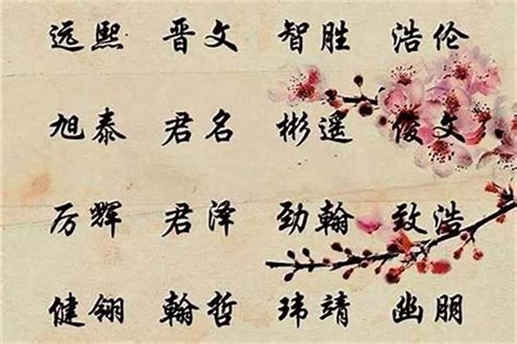 2024财神挂哪个方向
