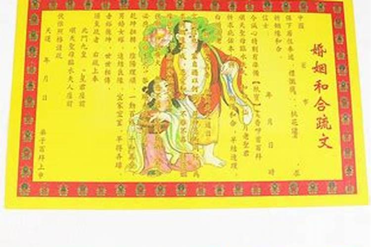 小年的风俗来历与传说 小年的风俗是怎么来的呢
