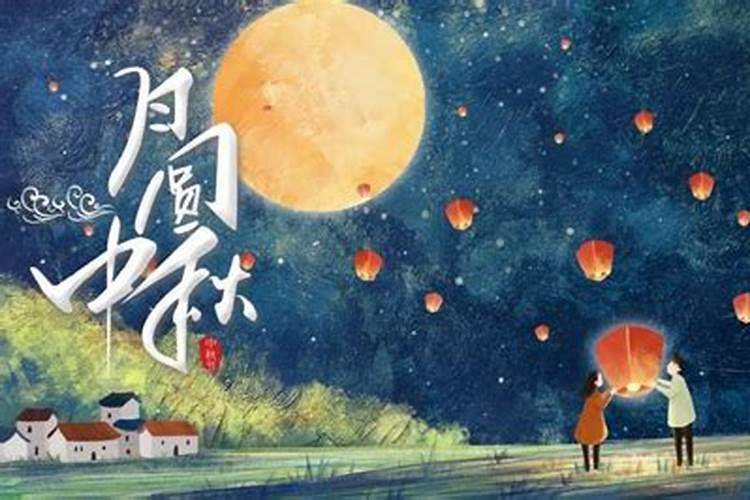 农历三月十五出生的女孩命运