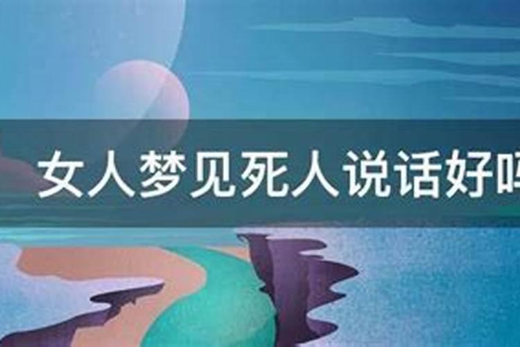 摩羯男喜欢白羊女表现细节告诉你真相