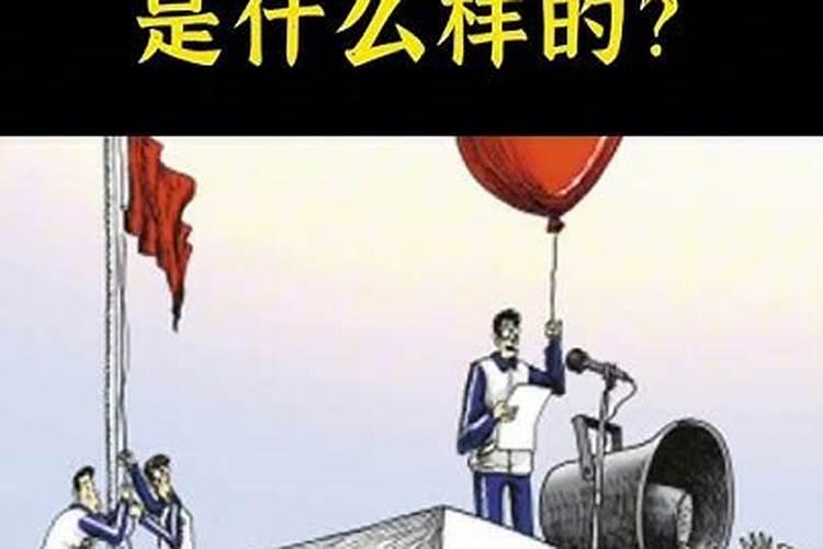 孕妇梦见自己怀男孩是什么意思？