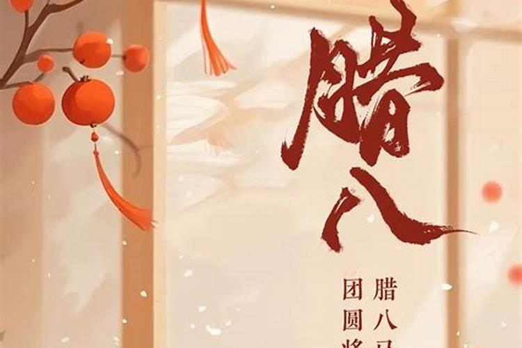命格详解 2022年小寒生的男孩命好吗 什么时辰比较好？