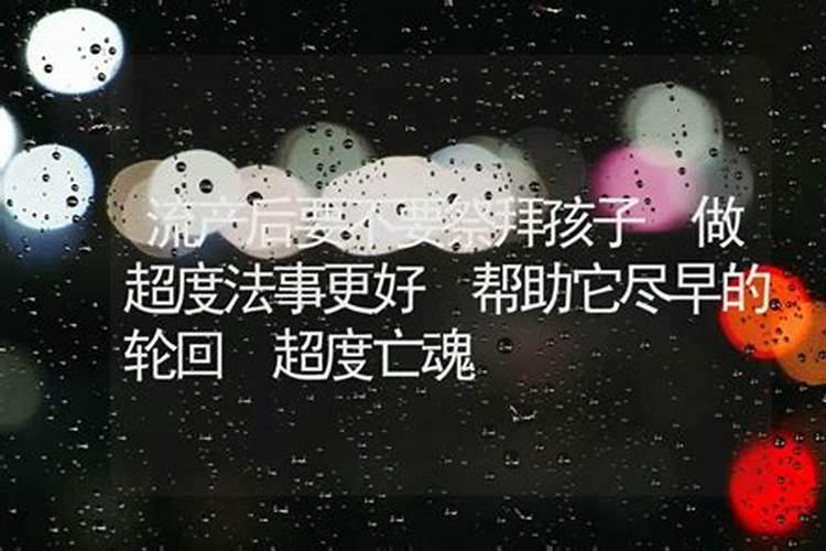 正月初一新年 二月初二龙抬头 三月三祭祀轩辕 四月四？ 五月五端午 六月...
