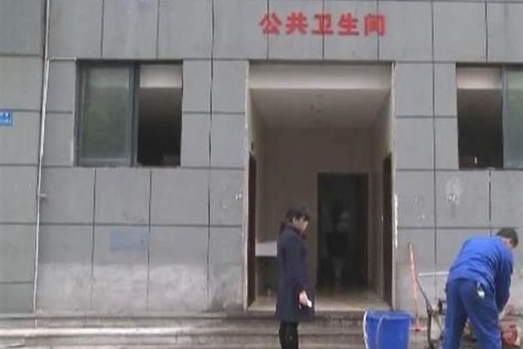 冲太岁什么意思,冲太岁怎么化解