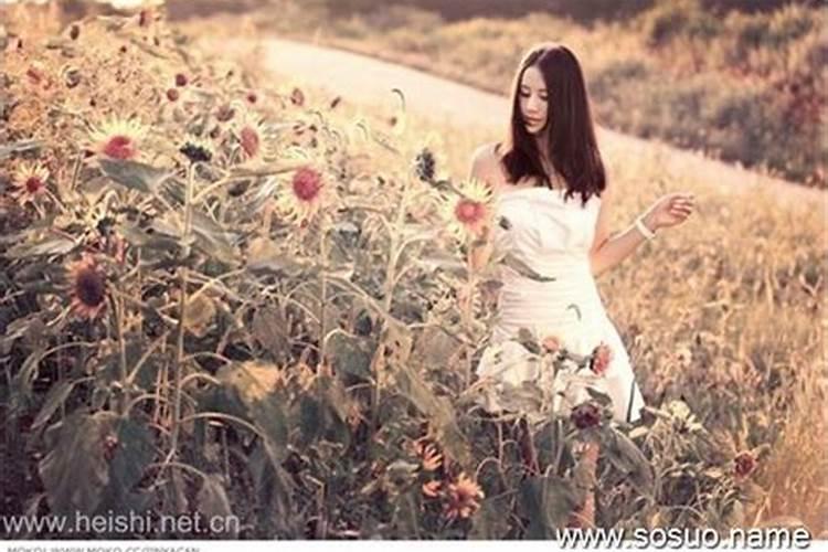 梦见女孩子是什么意思 有什么寓意