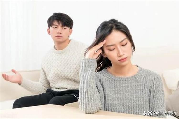 夫妻之间没有了感情怎么办？