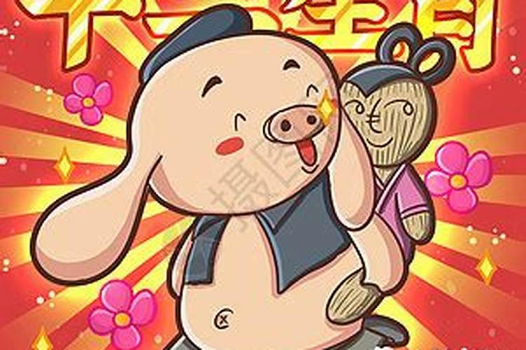 命好不过正月猪,正月生的属猪人命运如何
