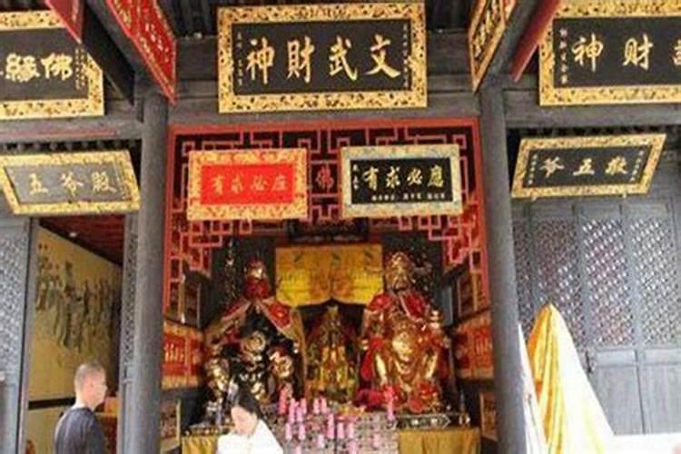 国历9月25,农历是多少