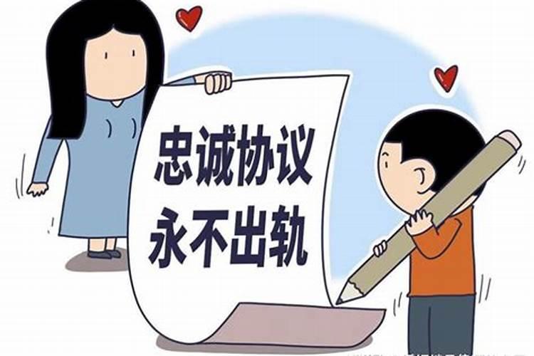 ...真的吗？有哪位大哥大姐给小弟说一下啊,听说童子命不能结婚的。我好...