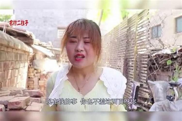 梦见邻居出现,或者到自己家借东西是什么预兆？