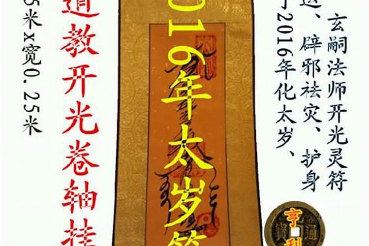 梦见挖水沟的预兆