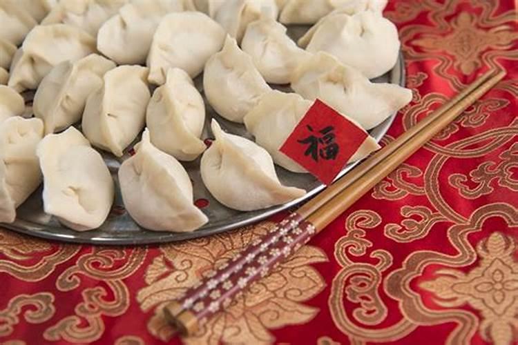 吃饺子风俗的来历
