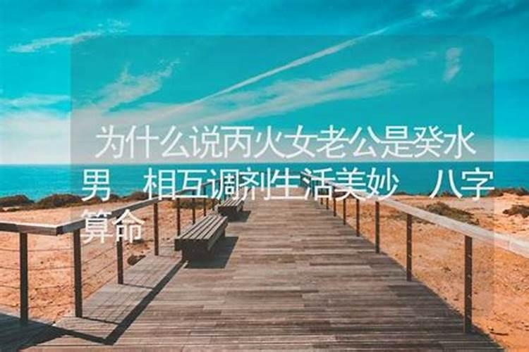 男土女金夫妻好姻缘 夫妻运势相互旺盛