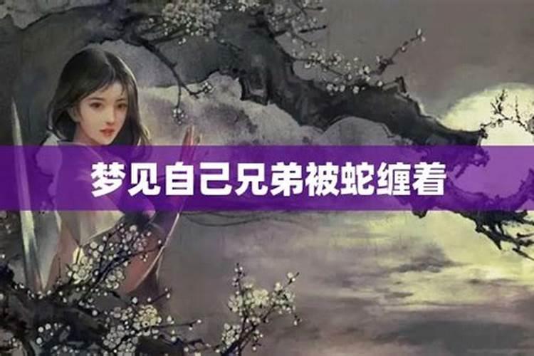 为什么婚姻不顺 佛说婚姻不顺的原因
