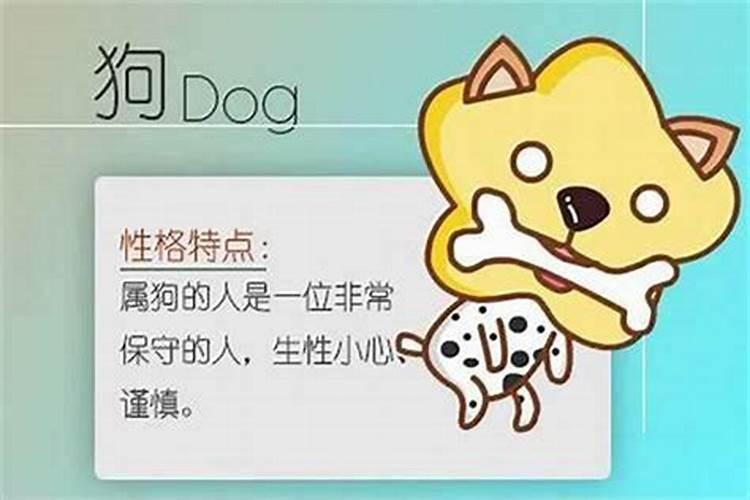 1979年阴历7月15晚生是什么星座