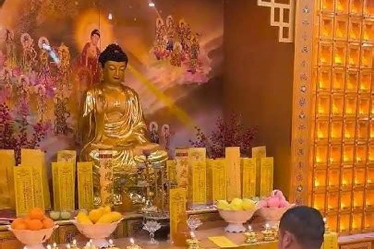 打算去东台观音禅寺为堕胎婴灵超度,大概是什么样的流程？