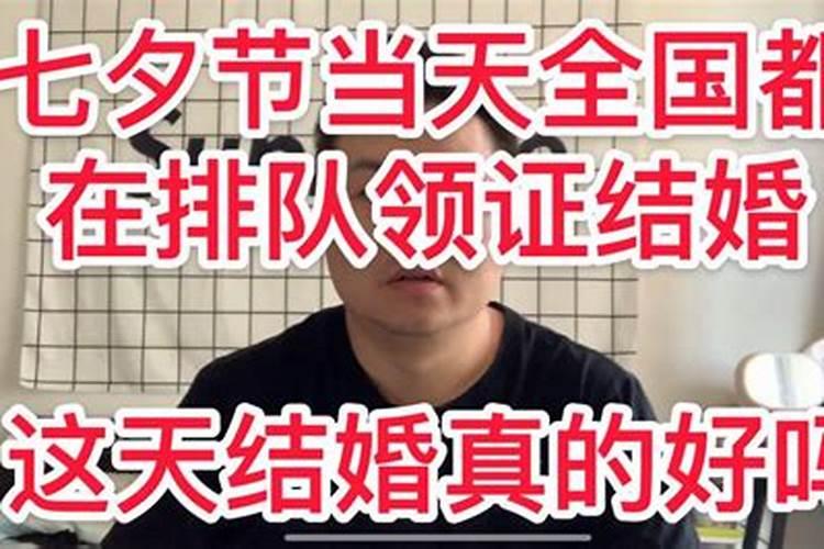 1966年属马人2025年运势如何
