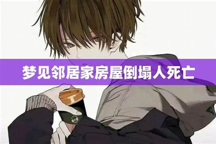 八字合婚是什么意思？