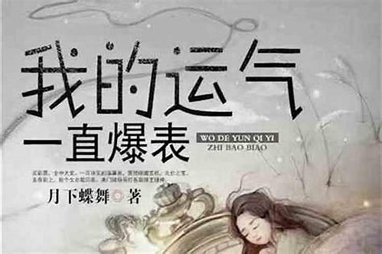 清明节按阳历算还是农历？
