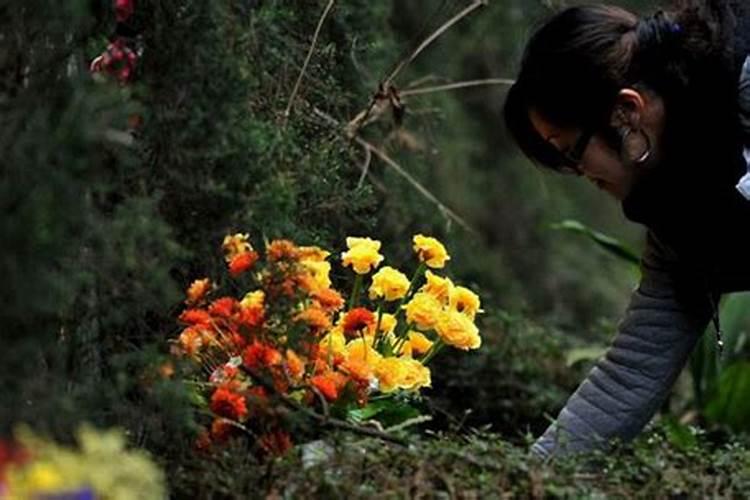2024年清明节适合下葬吗？