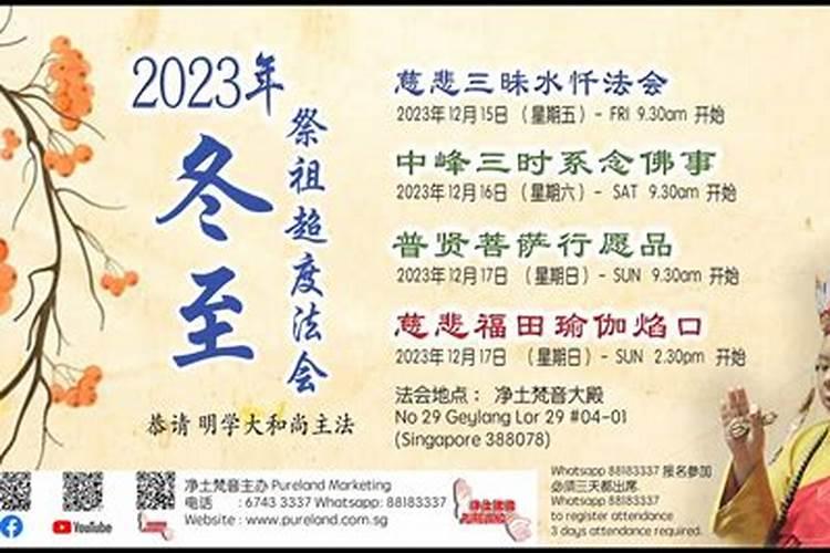八字算命:伤官和食神是什么意思？