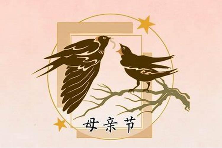 农历七月15哪个时辰出远门争钱最好？