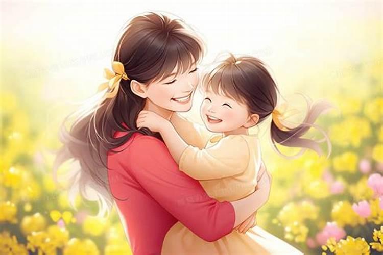 妈妈一直向女儿要钱索取