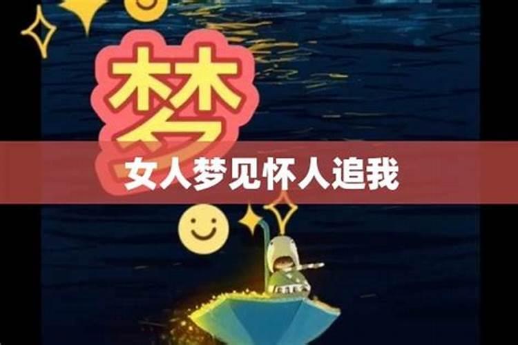 盘锦离婚在哪里办理