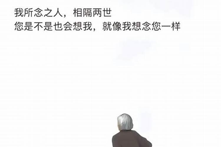看姻缘是八字准还是星座准,两夫妻缘分很深的八字