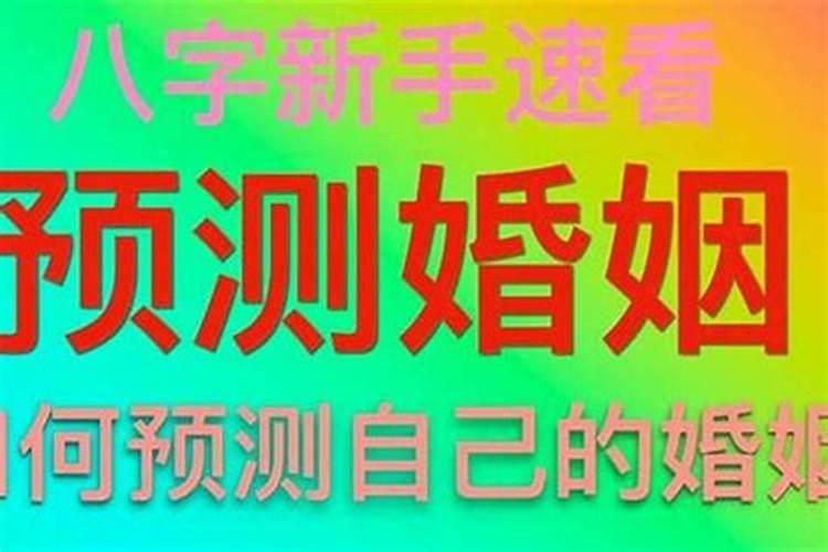 2025年除夕是几月几日