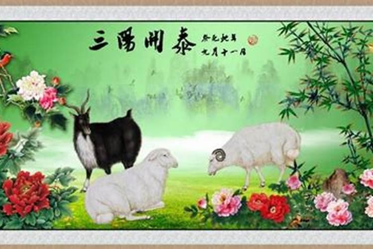 冬至晚上为什么不能外出 冬至要注意哪些禁忌