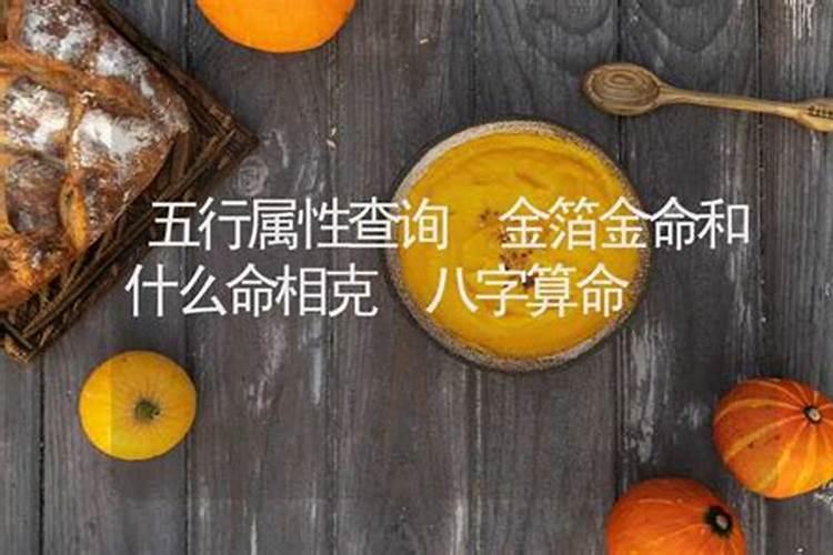 2025年龙运气最旺的月份