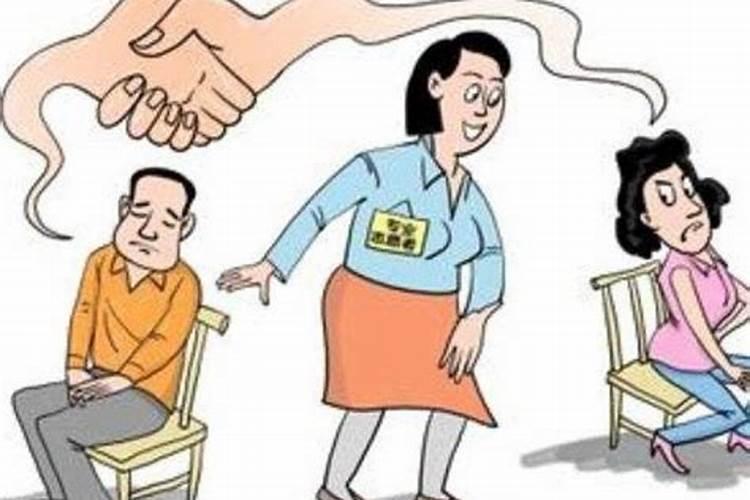 婚后情感问题之怎样调解婚姻矛盾