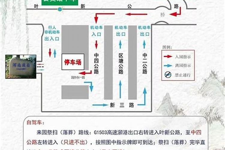 冬至时,南北方吃的东西不一样吗？