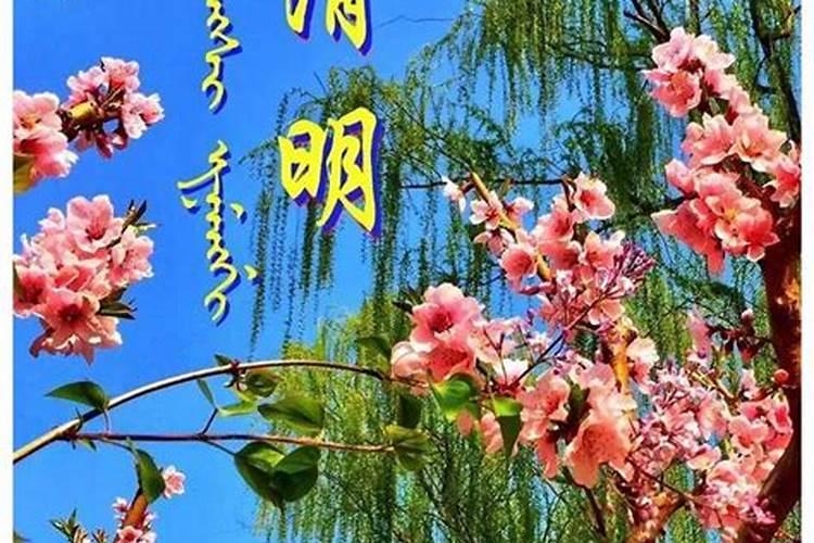 八月十五可以去上坟吗